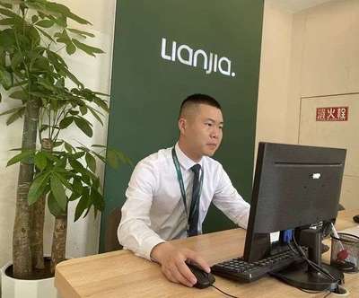 重慶房產中介6年涅盤 從內憂外患到核心價值凸顯的信息技術咨詢服務轉型