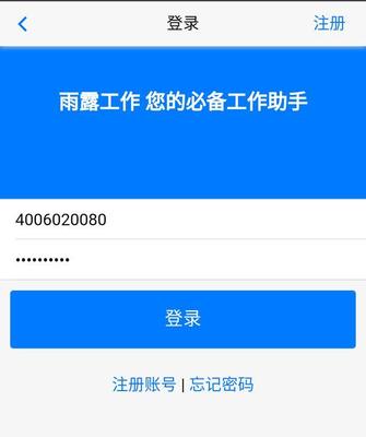 iPhone X未上市訂單先爆，富士康工人們為何笑了？