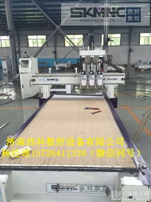 安徽黃山數(shù)控開料機(jī) 打造高效板式家具生產(chǎn)線，廠家直銷配套紅外線側(cè)孔機(jī)