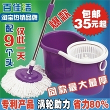 【墩布桶】最新最全墩布桶產品參考信息，選對拖布桶省心省力